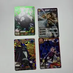 Item thumbnail for item 765928c2-ea33-4820-b656-4ef95a1f78e7