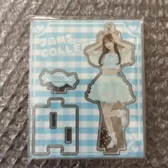 Item thumbnail for item 7bc6b40d-269b-433d-9358-ef559d4312b0