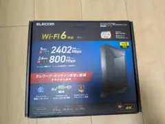ELECOM Wi-Fi 6 無線LANルーター