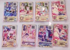 アイカツ トレーディングカード 47枚セット