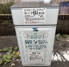 SKプレミアムルーフSI ミッドナイトグレー - メルカリ