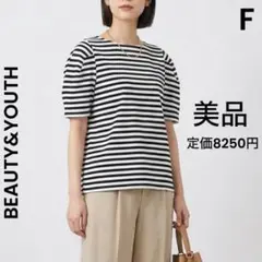 【美品】ビューティー&ユース ボリュームスリーブ カットソー ボーダーのサムネイル