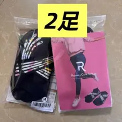 新品未開封Runway Cure Sole 足用サポーター Mサイズwfb - メルカリ