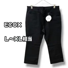 N0725　ストレッチパンツ　前ファスナー　ブラック　46 L〜XL相当