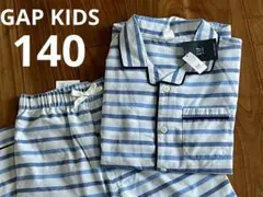 GAP KIDS パジャマセット 2ピース140のサムネイル