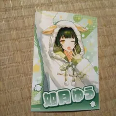 Item thumbnail for item e7624de3-9c51-4e86-be97-40e1e223abd0