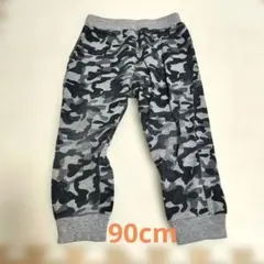 迷彩柄パンツ 90cm