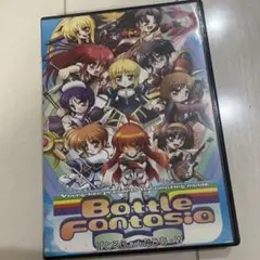 battle fantasìa W