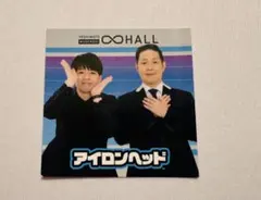 2025年最新】吉本無限大ホールの人気アイテム - メルカリ