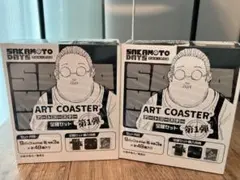 2025年最新】SAKAMOTO DAYS アートコースター 未開封の人気