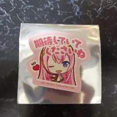 巡音ルカ ステッカー