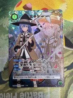 ヴァイスシュヴァルツ 故郷の花 フリーレン&ヒンメル SEC - メルカリ