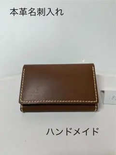 Item thumbnail for item ccb91afd-7522-4a54-9597-c501e6b7f80c