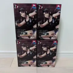 「Vivit」「BLACK LAGOON　レヴィ」×４個セット