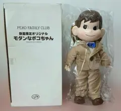 2025年最新】モダンなポコちゃんの人気アイテム - メルカリ