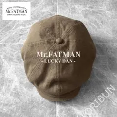 【専用】Mr.FATMAN Lucky Dan キャスケット デッドストック 専用】Mr.FATMAN Lucky Dan キャスケット デッドストック - メルカリ