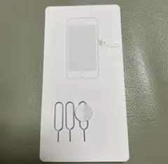 Item thumbnail for item cdb390e0-d716-4d62-a3ab-7f71a90b87a7