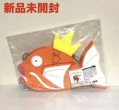 【新品未開封】 ポケセン ピカピカボックス2026 コイキングバッグ メス