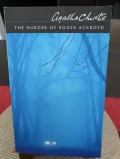 THE MURDER OF ROGER ACKROYD