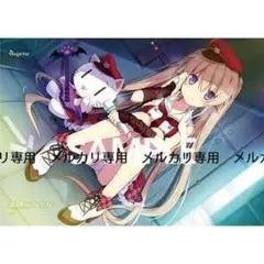 専用出品】神椿TCG ブースター 第2弾 結束の連歌 未開封 5BOX - メルカリ