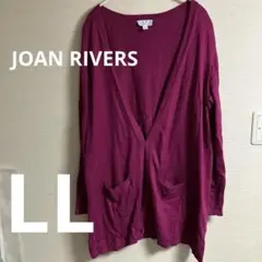 JOAN RIVERS マゼンタ カーディガン 1X