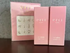 ◆【未使用】エリィ コスメネイル美容液 キラめきパール 麗しベージュ シール付き