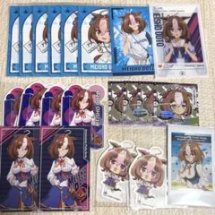 メイショウドトウ　紙類　まとめ売り