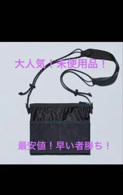ファミリーマート　新品 サコッシュ 黒 ショルダーバッグのサムネイル