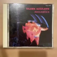 BLACK SABBATH / PARANOID CD