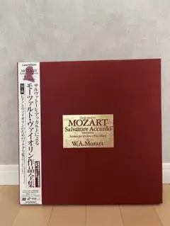 Item thumbnail for item b7c05b45-16ff-4b31-8361-d8894c5159c1