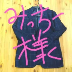 ユニクロメンズジャケット