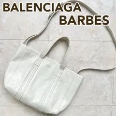 BALENCIAGA バレンシアガ バルベス トート ショルダー バッグのサムネイル