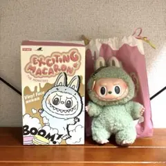 Exciting Macaron Green Grape マカロン ラブブ