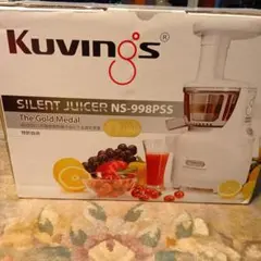 Kuvings 静音ジューサー NS-998PSS