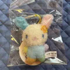 むにゅぐるみパティオ サンリオ ミニミニマスコット ウサハナのサムネイル