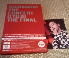 BIGBANG ◎ 0TO10 THE FINAL Blu-ray