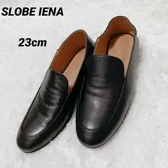 2025年最新】SLOBE IENA レディース ローファー・革靴の人気