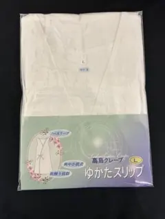 Item thumbnail for item c8c196fb-fefe-447d-97c1-e0655d3dc4f0