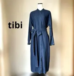 tibi デニム　ロングワンピース