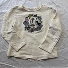 ANNA SUI mini アナスイミニ 長袖トレーナー アイボリー 120