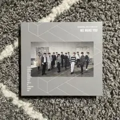 2025年最新】seventeen／we make you（初回限定盤a）の人気アイテム