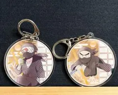 ★忍たま　カミアニ　アクリルキーホルダーセット　雑渡・諸泉