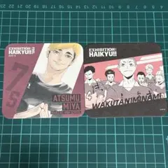 ハイキュー 宮侑 アートコースター アトコ 大人 原作 ジャンプショップ