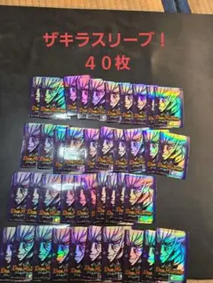 2026年最新】種別：まとめ売り／引退品 デュエルマスターズの人気
