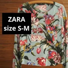 ZARA ザラ 花柄 長袖 ブラウス シャツ 総柄 チューリップ柄　レーヨン