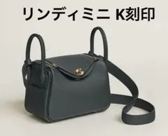 2026年最新】エルメスフェルトカバーの人気アイテム - メルカリ