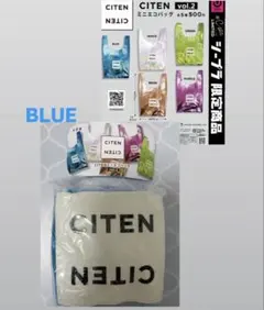 CITEN ミニエコバッグ vol.2 BLUE