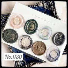 No.1130 シーリングスタンプ シール 8枚 アソートセット