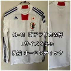 adidas AFC ICON PARKA S 赤/黒 Arsenal - メルカリ