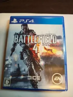 PS4 BATTLEFIELD 4
